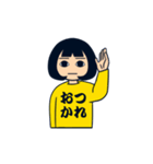 無表情女子（個別スタンプ：4）