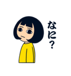 無表情女子（個別スタンプ：6）