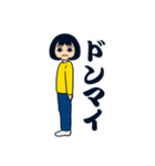 無表情女子（個別スタンプ：7）