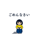 無表情女子（個別スタンプ：9）