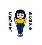 無表情女子（個別スタンプ：10）