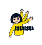 無表情女子（個別スタンプ：11）