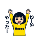無表情女子（個別スタンプ：12）