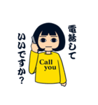 無表情女子（個別スタンプ：13）