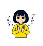無表情女子（個別スタンプ：14）