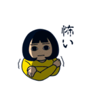 無表情女子（個別スタンプ：15）