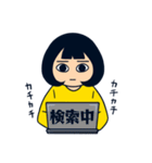 無表情女子（個別スタンプ：16）
