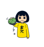 無表情女子（個別スタンプ：17）