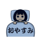 無表情女子（個別スタンプ：21）