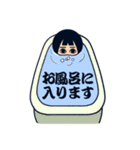 無表情女子（個別スタンプ：24）
