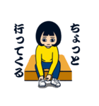 無表情女子（個別スタンプ：25）