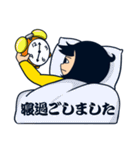 無表情女子（個別スタンプ：29）