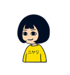 無表情女子（個別スタンプ：31）
