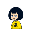 無表情女子（個別スタンプ：32）