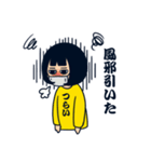 無表情女子（個別スタンプ：33）