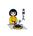 無表情女子（個別スタンプ：35）