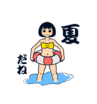 無表情女子（個別スタンプ：38）
