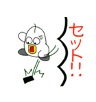 キキー君すたんぷ セカンドシーズン（個別スタンプ：4）