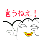 キキー君すたんぷ セカンドシーズン（個別スタンプ：6）