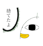 キキー君すたんぷ セカンドシーズン（個別スタンプ：10）