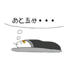 キキー君すたんぷ セカンドシーズン（個別スタンプ：13）