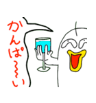 キキー君すたんぷ セカンドシーズン（個別スタンプ：24）