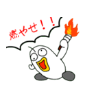 キキー君すたんぷ セカンドシーズン（個別スタンプ：25）