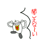 キキー君すたんぷ セカンドシーズン（個別スタンプ：26）