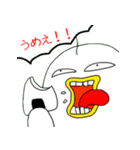 キキー君すたんぷ セカンドシーズン（個別スタンプ：28）