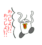 キキー君すたんぷ セカンドシーズン（個別スタンプ：29）