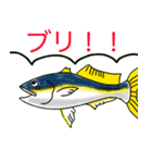 キキー君すたんぷ セカンドシーズン（個別スタンプ：31）