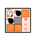 キキー君すたんぷ セカンドシーズン（個別スタンプ：37）