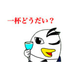 キキー君すたんぷ セカンドシーズン（個別スタンプ：39）