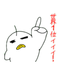 キキー君すたんぷ セカンドシーズン（個別スタンプ：40）