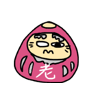 シニアダルマ（個別スタンプ：1）