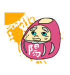 シニアダルマ（個別スタンプ：3）