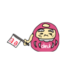 シニアダルマ（個別スタンプ：29）