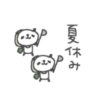 夏だ！ちびちびパンダ Summer cute panda（個別スタンプ：3）