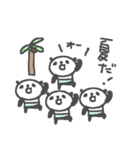 夏だ！ちびちびパンダ Summer cute panda（個別スタンプ：5）
