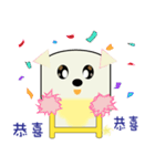 lovely dog-HSS（個別スタンプ：7）