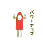 赤いトンガリさん（個別スタンプ：40）