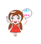 popy girl V1（個別スタンプ：14）