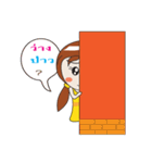 popy girl V1（個別スタンプ：25）