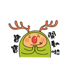 Mr.Elk part.5（個別スタンプ：3）