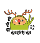 Mr.Elk part.5（個別スタンプ：6）