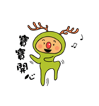 Mr.Elk part.5（個別スタンプ：14）