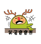 Mr.Elk part.5（個別スタンプ：19）