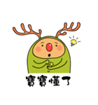 Mr.Elk part.5（個別スタンプ：25）