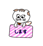 Ciao さられも7（個別スタンプ：14）