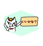 Ciao さられも7（個別スタンプ：20）